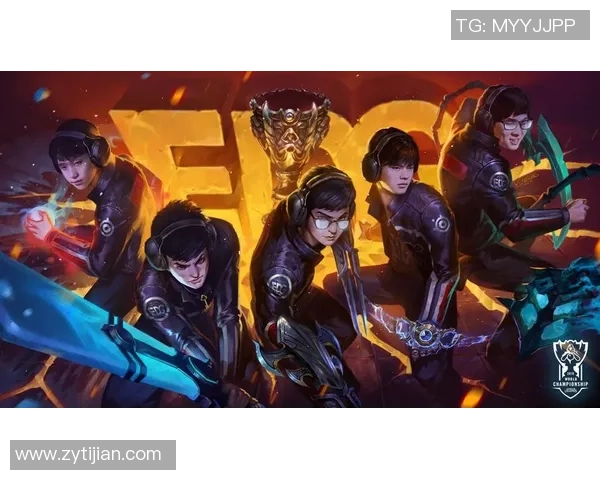 EDG战队崛起之路：从默默无闻到DOTA2巅峰的奋斗历程