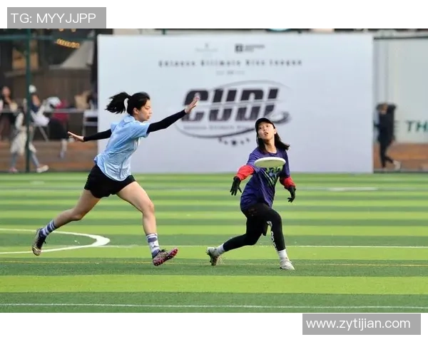 杭州飞盘队阵地战分析：战术得失与未来展望探讨